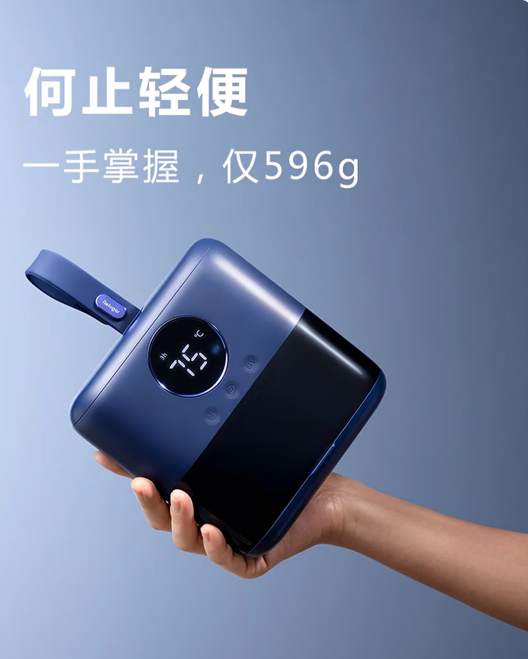 小巢糖(nesugar)【出行无忧】米家小米即热式饮水机+小巢糖烘干机便携式干衣机